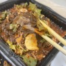 일만족발조치원