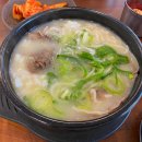 경기옥 설렁탕 | 포천맛집, 곰탕과 육회비빔밥이 맛있는 포천 경기옥