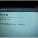 안성열쇠 | 안성도어락 친절하고 믿음직한 열쇠 서비스, 친절열쇠 후기