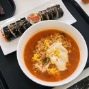 홈런김밥 - 중구 충무로 100 | 홈런김밥
