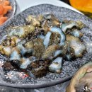 미정식당 이미지