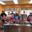 소하2동 복지회관 경로식당 이미지