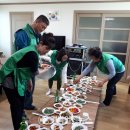 양촌마을 경로당 이미지