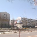 (주)동남산업가스