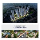 김가네김밥(두산위브점) | 인천 두산위브 더센트럴 단지 내 상가 분양 분양가 홍보관