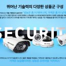 스타정보통신 이미지