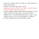 구로-구로-구로-168 이미지