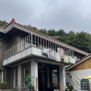 대둔산장 - 27009 | 대둔산장