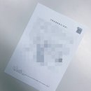 뽑기24시 이미지