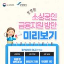 지원이지 이미지