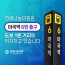 웰스피부과의원 이미지