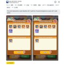 (유)삼오유지산업 | [SLG] 게임 이름은 알아도 장르는 모르는 4X! 이제는 한국에서 MMORPG를 꺾었다