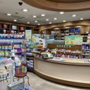 신애약국 이미지