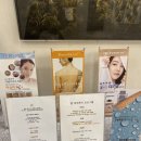 율하엘의원 이미지