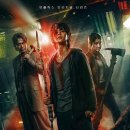 스위트홈 이미지