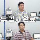 김준현한의원 이미지