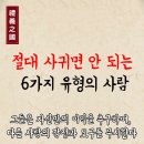 택시 고려장 이미지