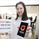 휴대폰민족 이미지
