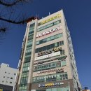 오즈어린이치과의원 이미지