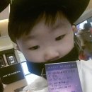 합기도 문무원 이미지