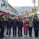 장미원골목시장 이미지