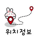 중앙로182번길 이미지