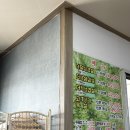 더덕솥뚜껑삼겹살 율량점 | 청주 삼겹살 맛집, 더덕솥뚜껑 삼겹살 율량점 내돈내산 후기
