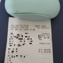 정성드림치과의원 이미지