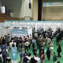 구미스포츠센터 티스토리