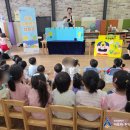 동래효성해링턴어린이집