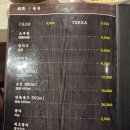 야채판다 | 영남대무한리필 경산 훠궈맛집 스파이시판다 다녀온 후기