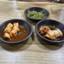 오가리수제비 이미지