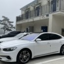 중부카공업사 이미지