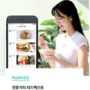 마이홈케어 네이버블로그