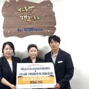 미사동 커피공동체 협동조합 이미지