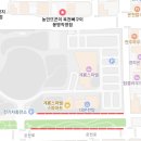 농민마트 | [농민뜨끈이 옥천뼈구이] 대전 뼈구이 웨이팅 / 주차 정보 / 내돈내산 솔직 후기