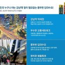 천원하우스