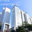 수원-1028 이미지