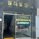고니이비인후과 네이버블로그