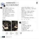 세명마트