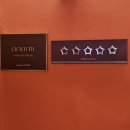 오션 빌리지 | 기장 숙소 추천 아난티 앳 부산 빌라쥬 Cabin U 테라스 오션빌리지 내돈내산 후기