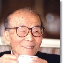 장수한약국 이미지