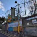 서울남산초등학교 이미지