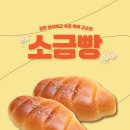 커피마마퀸(MaMaQueen)