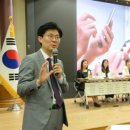 청소년현장교육원 이미지