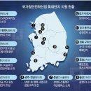 첨단 산단 조성 〈3〉 지자체들 명운 건 유치 경쟁 이미지