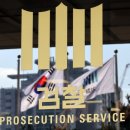 중앙정판사 이미지
