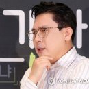 다솔공동법률사무소 이미지