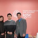 윤선생IGSE동탄영천학원