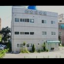 어르신쉼터(온양온천역 방문객센터) | {아산시, 요양원, 요양센터, 추천!} 온양요양원 온양요양원, 가족 같은 마음으로 돌봅니다